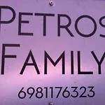 Petros Family