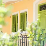 Garden Cottage In Vathy
