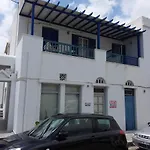 Marios' Suite