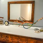 Nostalgia Home