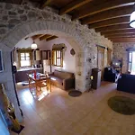 Villa Terra