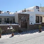 Merovigliosso Studios And Apts.