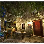 Archontiko Stamou Boutique Hotel