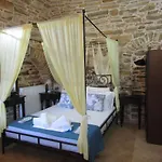 Vouno Village Apartments