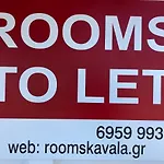 Rooms Kavala Apartments