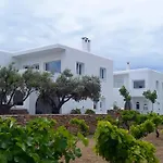 Andrielos Apartments