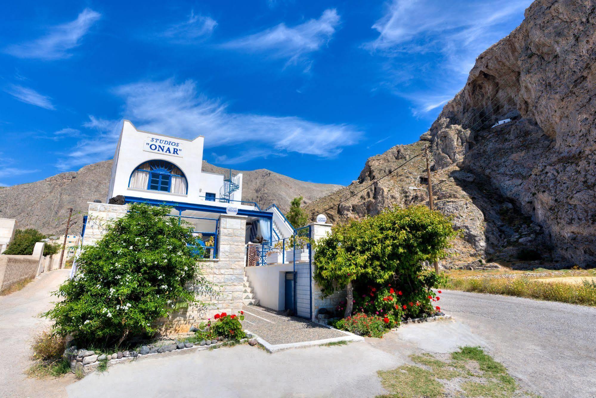 Onar & Ξενοδοχείο με διαμερίσματα
