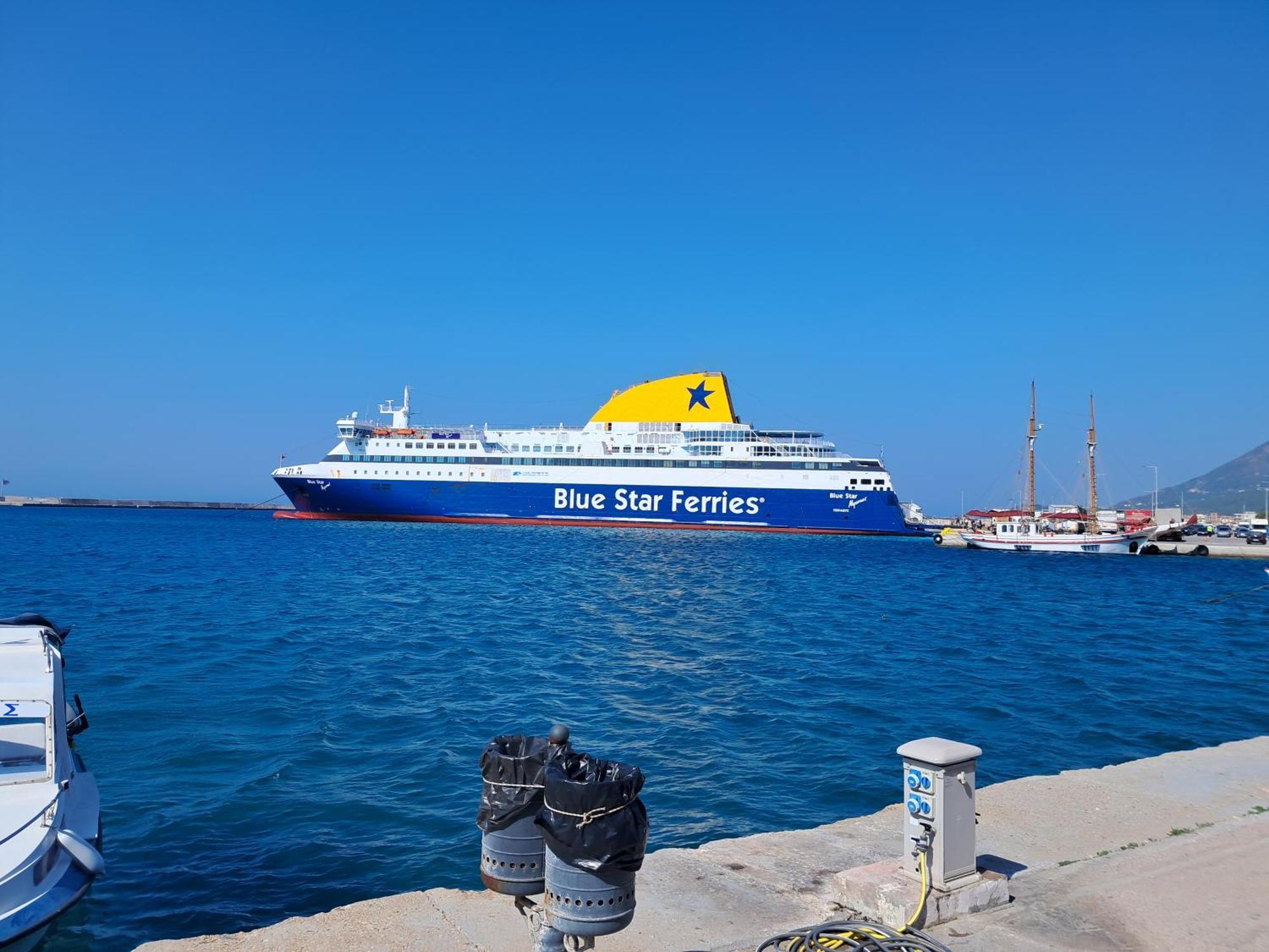 Samos Effies Waterfront Aparment 2 Apartment