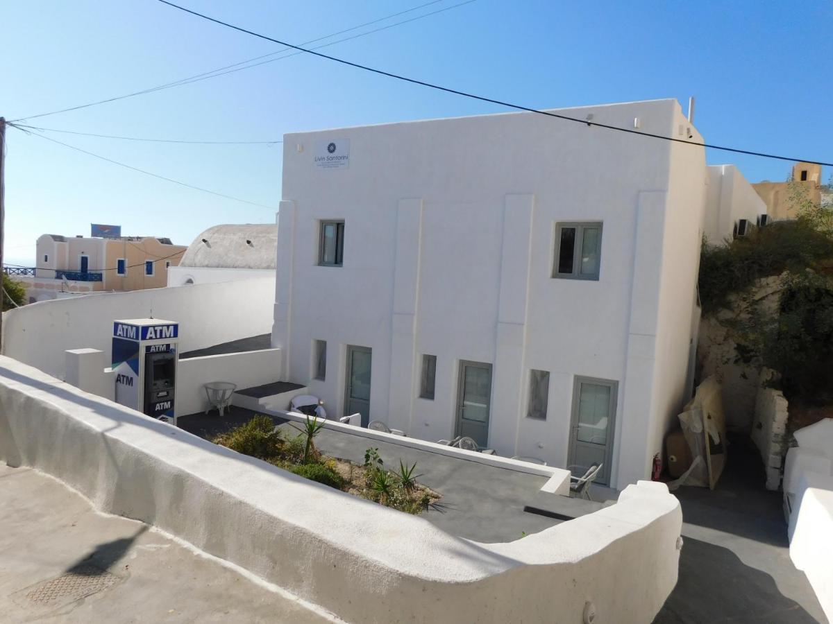 My Cozy Apartment Fira (Santorini)