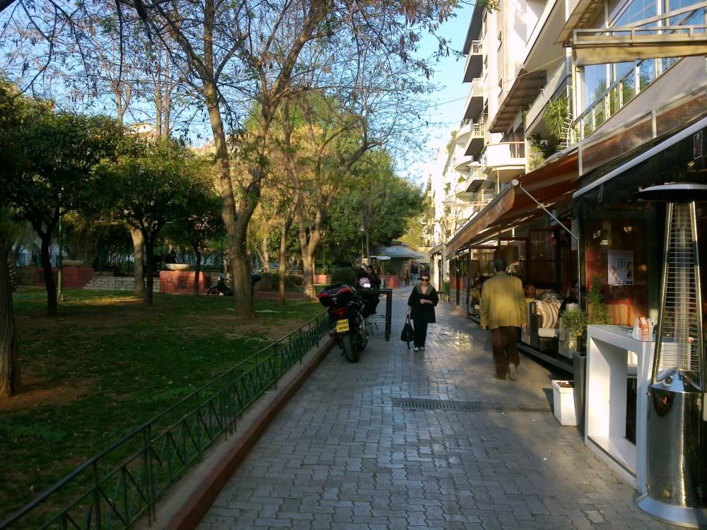 Appartement Errathens Wheat - Center, 3 Bd, 1 Bath *