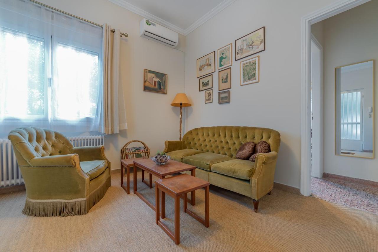 Vintage-style Garden * Αθήνα